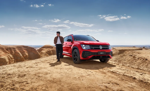 VWPT | Teramont X | Đào tạo KTSP